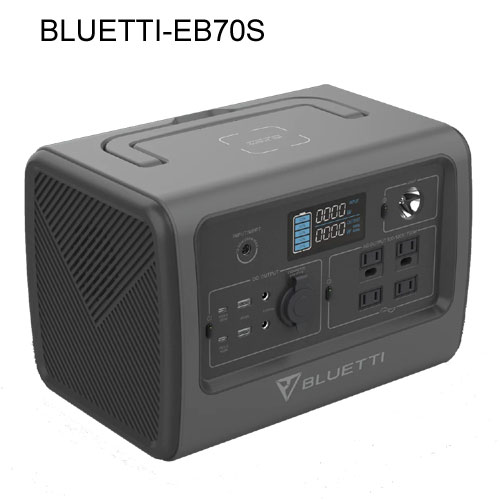 ポータブル電源 BLUETTI-EB70S