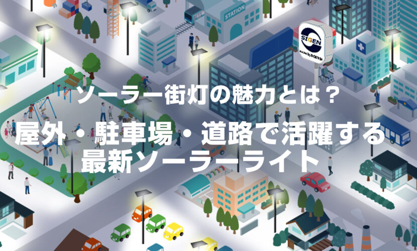 画像の説明 画像の説明