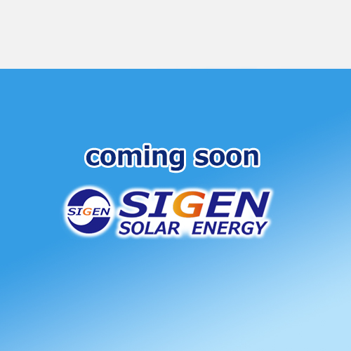 カミングスーン