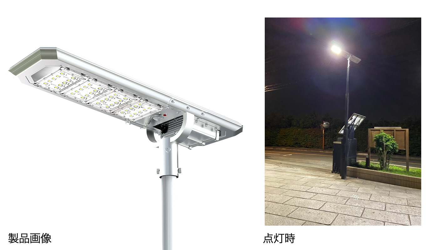 hyperlight-w40image.jpg