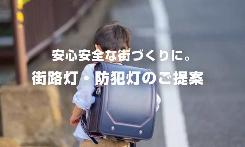 画像の説明
